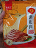福本方醬鹿腱子肉150g*5正宗梅花鹿肉熟食開袋即食父親丈人中秋送禮禮盒 曬單實拍圖