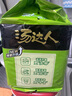 統(tǒng)一湯達(dá)人 日式豚骨拉面 袋裝 125g*5袋 五連包 方便面速食面泡面 曬單實拍圖