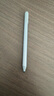 （二手95新）微軟Surface觸控筆Pro7/8/9原裝觸控筆 4096級(jí)壓感 傾斜感應(yīng)橡皮擦按鈕 pro3/4/5/6/7通用觸控筆冰晶藍(lán)5代95新 曬單實(shí)拍圖