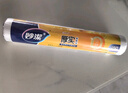 妙潔大號保鮮袋150只 加厚實塑料食品袋子廚房超市一次用品 曬單實拍圖