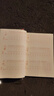 六品堂一年級小學生練字帖鉛筆字帖楷書描紅本同步上冊下冊兒童人教版全套生字硬筆課本同步語文 曬單實拍圖