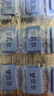 蚊香片基孔肯雅熱電蚊香驅(qū)蚊片滅蚊片電熱器驅(qū)蚊家用插電式 500片+3個(gè)加熱器 曬單實(shí)拍圖