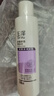 玉澤舒緩多效柔膚水200ml（爽膚水化妝水護(hù)膚水補(bǔ)水保濕） 曬單實(shí)拍圖