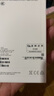 Apple/蘋(píng)果 iPhone 13 (A2634) 128GB 星光色 支持移動(dòng)聯(lián)通電信5G 雙卡雙待手機(jī) 曬單實(shí)拍圖