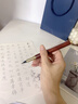 洽苒德國品牌鋼筆式毛筆可換墨囊書法專用初學(xué)者狼毫軟頭軟筆小楷毛筆式鋼筆科學(xué)軟筆式小毛筆筆墨水 酸枝木鋼筆式毛筆（單支） 送墨囊50支 小楷 曬單實(shí)拍圖