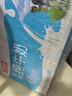 光明 脫脂純牛奶250ml*24盒 零脂肪 好營養(yǎng) 家庭量販裝整箱送禮 曬單實拍圖