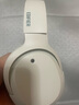 漫步者（EDIFIER）W820NB雙金標(biāo)版 頭戴式主動降噪藍(lán)牙耳機(jī) 手機(jī)電腦筆記本耳機(jī) 柳芽青 曬單實(shí)拍圖