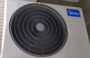 美的（Midea）空調(diào) 3匹 銳云2代 新一級(jí)能效 變頻  空調(diào)立式 空調(diào)柜機(jī) 國家補(bǔ)貼 KFR-72LW/N8XHA1Ⅱ 曬單實(shí)拍圖