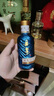 丹泉觀海 洞天酒海廣西醬香型白酒 自飲送長輩純糧食禮物 51度 150mL 1瓶 曬單實(shí)拍圖