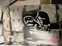大秦帝國系列 孫皓暉 電視劇原著 中信出版社圖書 大秦帝國·國命縱橫 曬單實拍圖