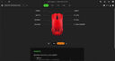 雷蛇（Razer）毒蝰v3pro專業(yè)版 輕量化無線游戲鼠標 人體工程學(xué)設(shè)計宏電競鼠標  lol吃雞CSGO瓦羅蘭特鼠標 毒蝰V3專業(yè)版【FAKER限定款】 曬單實拍圖