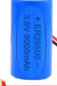 芯樂購 原裝ER26500 SPC1520 C型2號3.6V計量表天然氣智能水表鋰電池專用 ER26500帶51005插頭（1粒裝） 曬單實拍圖