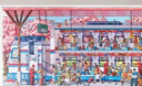 名創(chuàng  )優(yōu)品（MINISO）櫻花列車(chē)拼圖兒童拼接玩具生日禮物送禮 1000片+木框 曬單實(shí)拍圖