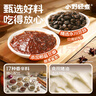 小野輕煮干鍋醬150g麻辣香鍋炒菜香辣川味麻辣燙龍蝦料冒菜干鍋醬 醬香500g+微辣500g 曬單實拍圖
