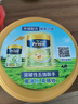 Friso港版金裝美素佳兒6HMO 易吸收乳脂嬰幼兒配方奶粉2段(6-12月)800g 曬單實(shí)拍圖