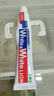 獅王（Lion）WhiteWhite小蘇打葡萄柚牙膏美白護齦480g抑菌去口臭去黃去牙漬 曬單實拍圖