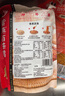 紫燕百味雞冷吃千層肚530g袋裝零食鹵味熟食即速食中秋禮品毛肚開袋預(yù)制菜 曬單實拍圖