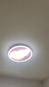 歐普（OPPLE）照明LED吸頂燈具燈飾臥室燈兒童房書房卡通呵護(hù)光護(hù)眼吸頂燈飾WS 小云朵【離線語音】 曬單實(shí)拍圖