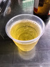白云邊 二十年陳釀 濃醬兼香型白酒 45度500ml*6瓶 整箱裝 曬單實(shí)拍圖