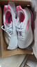 安踏馬力2丨氮科技全掌碳板跑步鞋男馬拉松運動(dòng)鞋 雪花白/熒光蓮粉/熒光葡萄紫-1 39 （男6.5） 曬單實(shí)拍圖