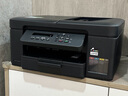兄弟（brother）DCP-T735DW家用學(xué)習(xí)彩色打印機(jī)墨倉噴墨機(jī)725升級新款（無線云雙面打印打印復(fù)印掃描一體機(jī)） 曬單實(shí)拍圖