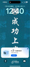 婧麒（JOYNCLEON）寶寶學(xué)步鞋2025夏季新款嬰兒透氣網(wǎng)面機能鞋一歲軟底兒童鞋子 綠色 【抗菌升級款】 20 碼 內(nèi)長15cm 適合腳長14.5cm 曬單實拍圖