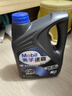 美孚（Mobil）美孚速霸2000 全合成汽機油 5W-30 SN PLUS 4L 汽車保養(yǎng) 曬單實拍圖