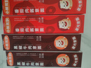小熊駕到意大利面215g*4盒番茄肉醬+黑椒牛肉 兒童意面方便面速食通心粉 曬單實拍圖