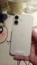 Apple/蘋(píng)果 iPhone 16 256GB 白色 支持移動(dòng)聯(lián)通電信5G 手機【返移動(dòng)話(huà)費券】 曬單實(shí)拍圖