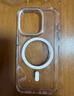 決色（DEFENSE）適用于蘋果16 ProMax手機殼透明輕薄晶透保護殼iPhone16promax全包磁吸保護套男新高清女 曬單實拍圖