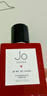 JO LOVES 祖氏摯愛 同名50ml 芳香柑橘調(diào) 淡香水 生日七夕禮物自營 曬單實拍圖