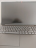 聯(lián)想小新Pro16 2025筆記本電腦超能本補貼20%可選 揚天V高性能輕薄商務(wù)辦公大學生游戲網(wǎng)課手提本 V15 R7-7730U 32G 1T固態(tài) IPS全高清屏 精裝升級 滿血性能顯卡 曬單實拍圖