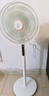 鉆石牌落地扇家用電風(fēng)扇【1級能效+直流變頻+純銅電機(jī)】搖頭扇強(qiáng)勁風(fēng)力省電電扇AI語音遙控DFS-ZBHR07 曬單實(shí)拍圖