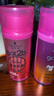 施華蔻（Schwarzkopf）got2b迷浪盈卷彈力素乳液100ml 彈力素卷發(fā)保濕護(hù)卷防毛躁蓬松 曬單實拍圖