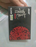 宏碁（acer） 512G SSD固態(tài)硬盤 M.2接口(NVMe協(xié)議) N3500系列 暗影騎士龍｜NVMe PCIe 3.0（3500MB/s讀速） 曬單實拍圖