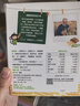 小皮（Little Freddie）寶寶零食谷物餅干嬰兒磨牙餅干1歲+兒童零食80g*3盒 多口味隨機(jī)發(fā) 曬單實(shí)拍圖