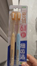 獅王（Lion）細齒潔寬薄茶抗敏牙刷2支胖東來同款軟毛成年人緩解敏感減少出血 曬單實拍圖