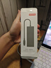 京東京造Type-C五合一擴(kuò)展塢 USB-C分線器轉(zhuǎn)HDMI轉(zhuǎn)換器PD100W快充4k轉(zhuǎn)接頭蘋(píng)果MacBook華為筆記本電腦iPad 曬單實(shí)拍圖