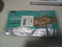 黃小漁寧德黃魚鲞400g/2條 三去大黃魚黃花魚生鮮 海鮮水產(chǎn)燒烤夜宵魚類 曬單實(shí)拍圖