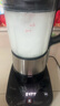 九陽L18-P750破壁機豆?jié){機家用靜音輔食多功能米糊料理榨汁機P393果汁 L18-P750+研磨杯+全國聯(lián)保發(fā)票 曬單實拍圖