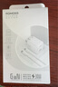 羅馬仕蘋(píng)果16/15充電線(xiàn)雙頭type-c數據線(xiàn)快充ctoc車(chē)載適用iPhone16/15ProMax/iPad/MacBook平板手機1.2米 曬單實(shí)拍圖