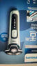 飛利浦（PHILIPS）電動剃須刀親膚經(jīng)典5系 閃電系列智能刮胡刀 生日禮物 七夕情人節(jié)禮物送老公送男友 曬單實(shí)拍圖