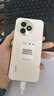 小米K80紅米至尊版 【新品首發(fā)、國家補貼15%】小米5G 智能手機 REDMI 京東快遞丨更快更好 月巖白 12GB+512GB 曬單實拍圖
