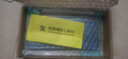 笑源蘋果16promax手機(jī)殼新款iPhone15雙面磁吸玻璃透明14plus保護(hù)套防摔金屬邊框13pro全包鏡頭12男女 【星光白】殼膜一體*雙面全包*自帶鏡頭膜 iPhone 16 Pro Max 曬單實(shí)拍圖