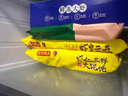 灣仔碼頭港式鮮美大蝦皇云吞315g20只餛飩早餐夜宵速食冷凍混沌 曬單實(shí)拍圖