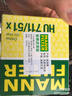 曼牌（MANNFILTER）HU711/51XM/HU7081Z機油濾芯適用蒙迪歐407/C2C5塞納畢加索C4L 曬單實拍圖