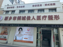 玫黛琳精華導(dǎo)入 曬單實(shí)拍圖