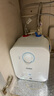 海爾（Haier）國家補(bǔ)貼20%小廚寶電熱水器5升 EC5FA 一級能效節(jié)能 1750W速熱家用儲水式廚房臺下小型安全熱水寶 曬單實(shí)拍圖