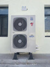 統(tǒng)帥（Leader）海爾空調(diào) 海爾智家出品 1.5匹超一級能效 超省電空調(diào)掛機(jī) 變頻冷暖壁掛式KFR-35GW/LA1-1國家補(bǔ)貼 曬單實(shí)拍圖