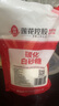 蓮花碳化白砂糖400g白糖甘蔗糖食糖烘焙調(diào)味品 曬單實拍圖